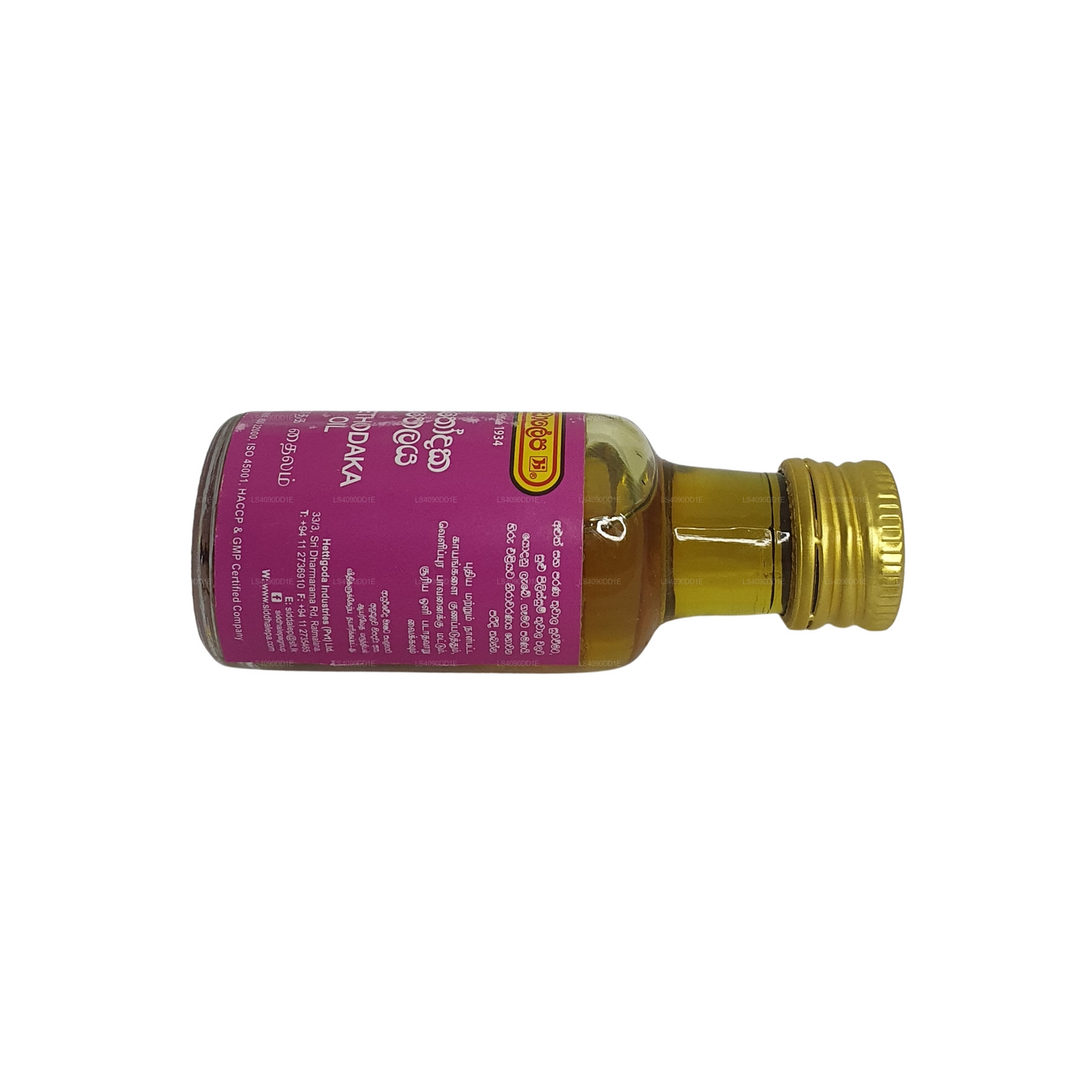 Siddhalepa Seethodaka-Öl