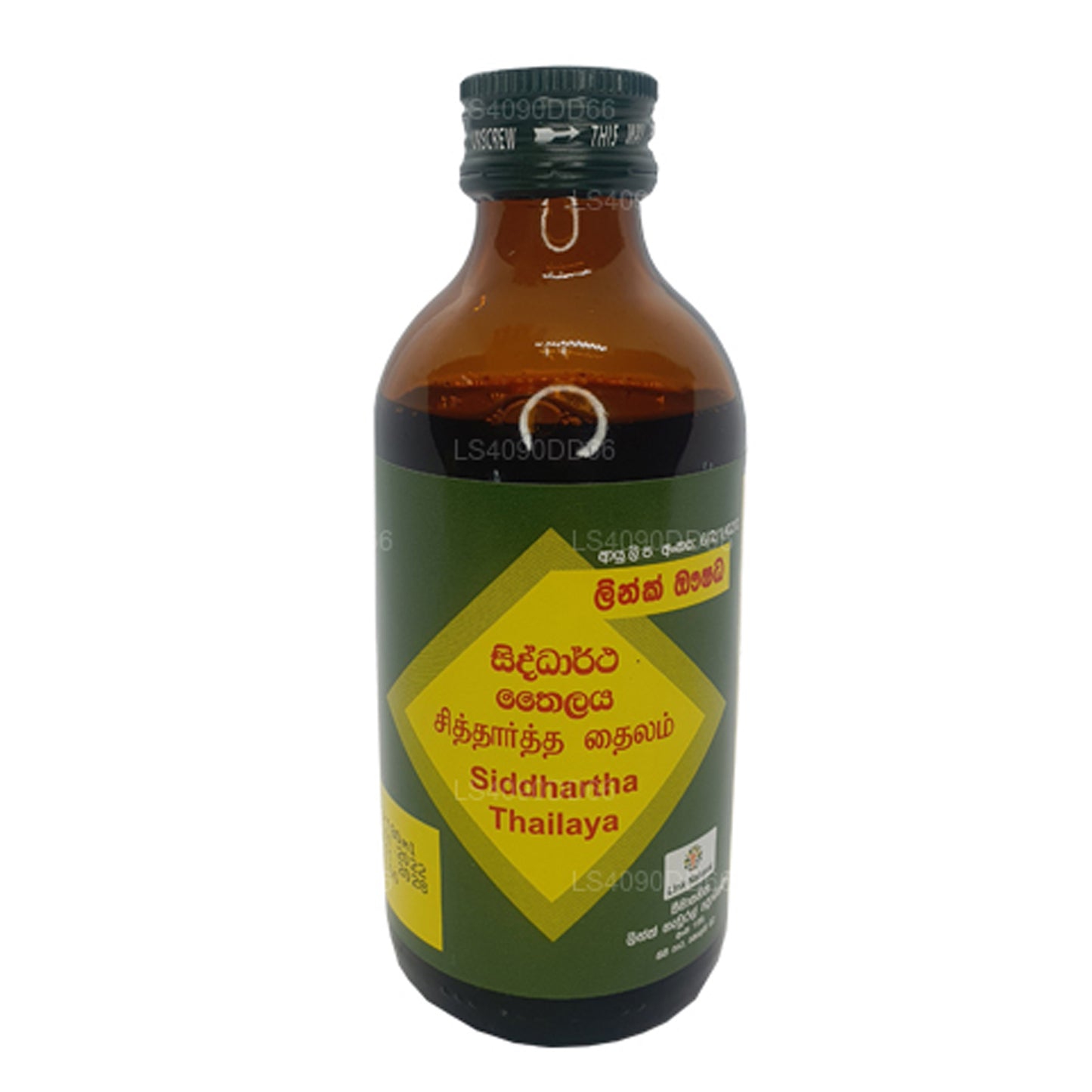 Länk Siddhartha Oil