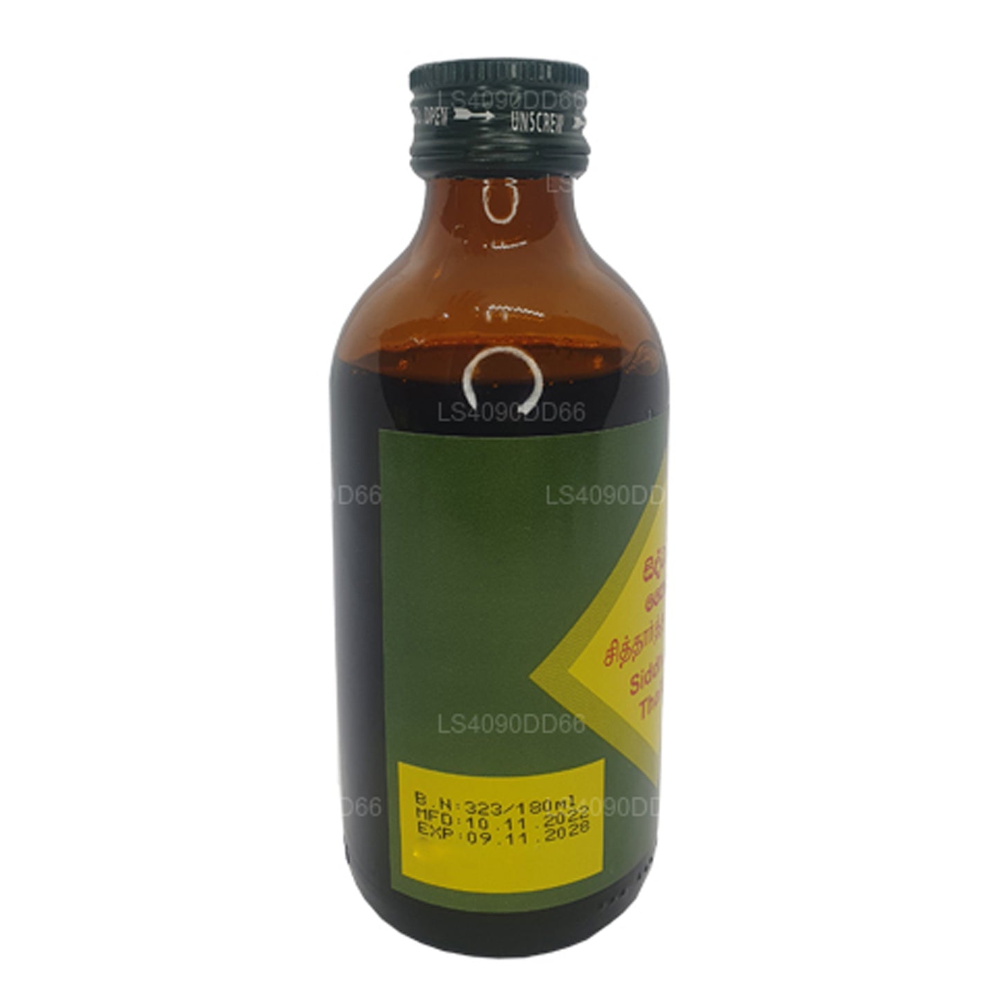 Länk Siddhartha Oil