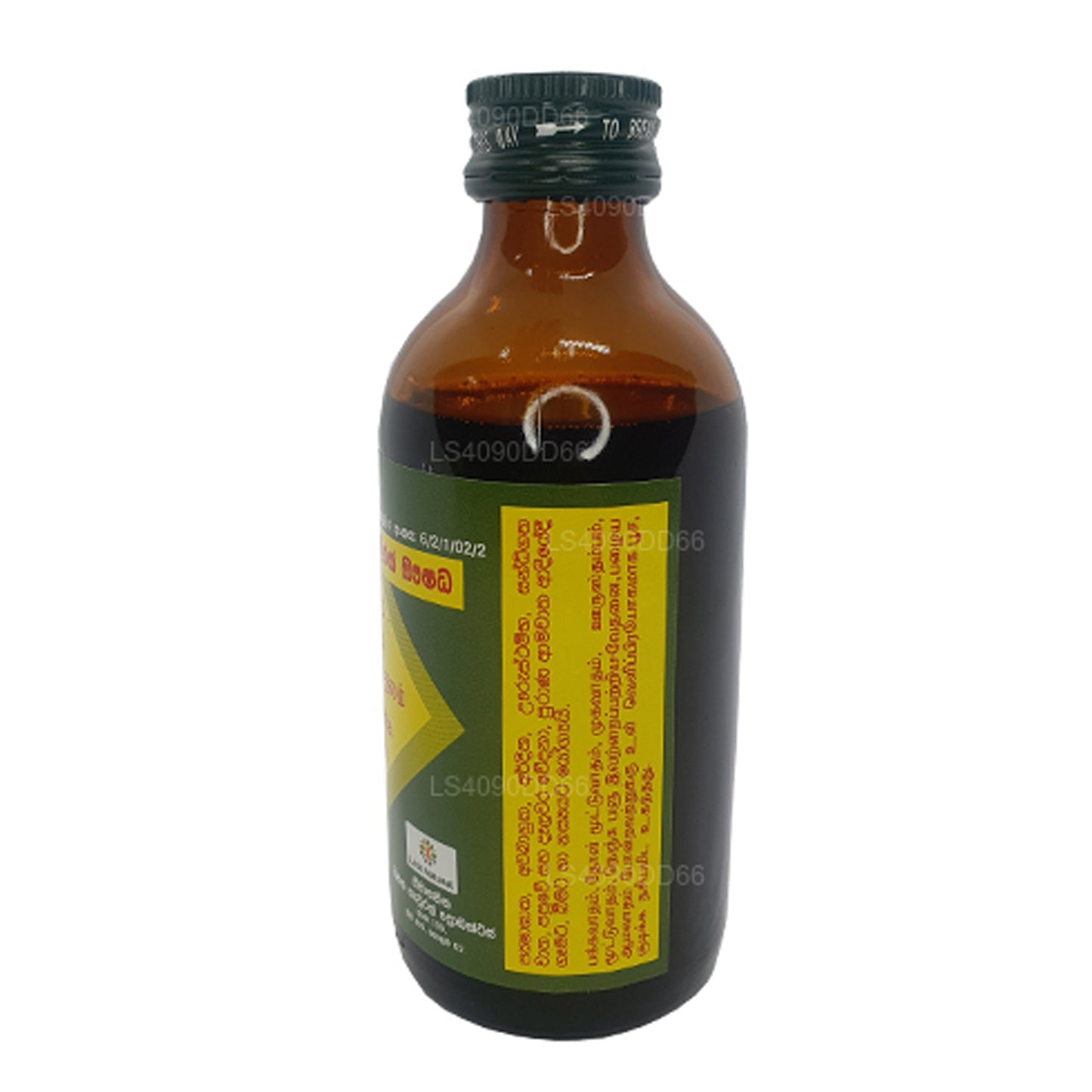 Länk Siddhartha Oil