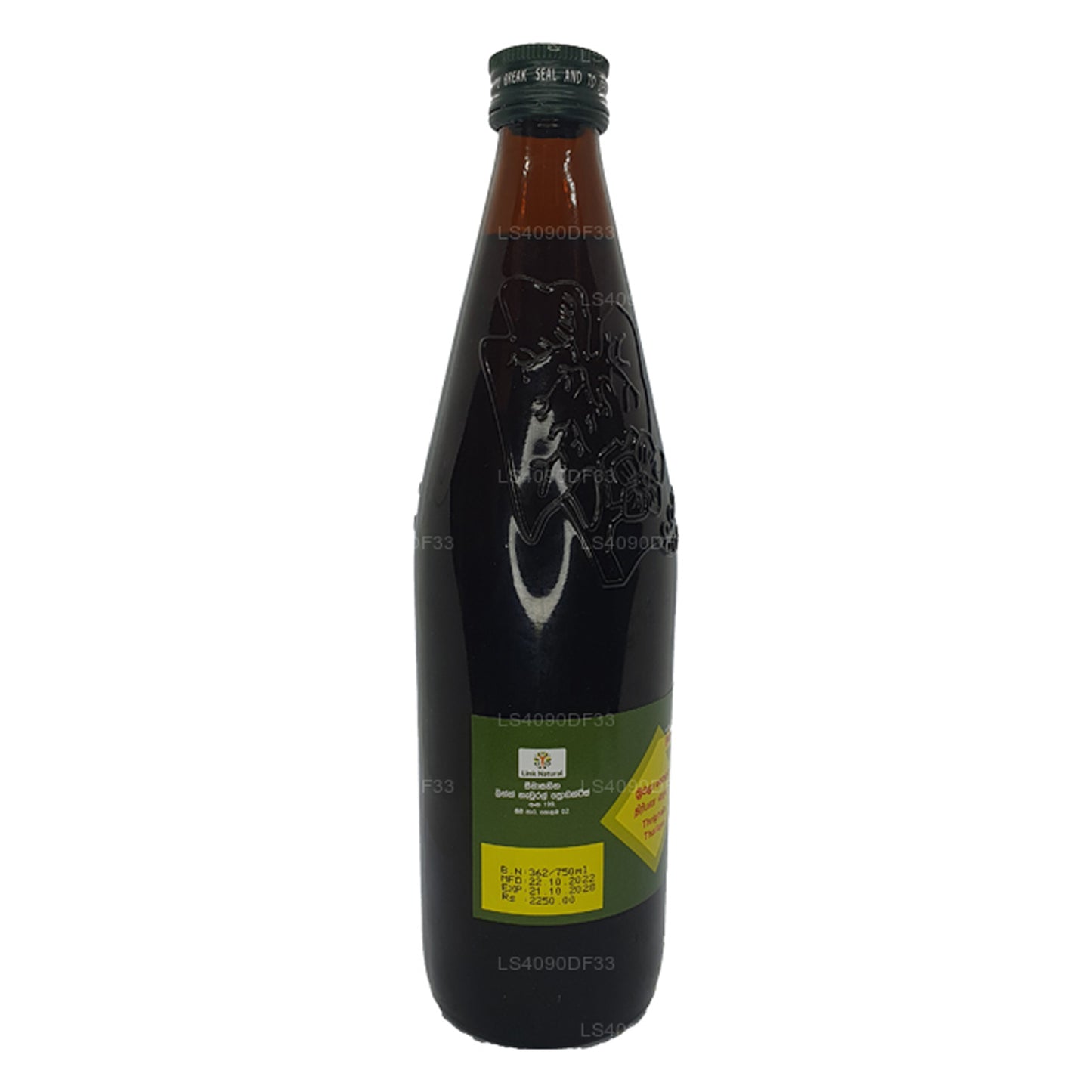 링크 트리팔라 오일