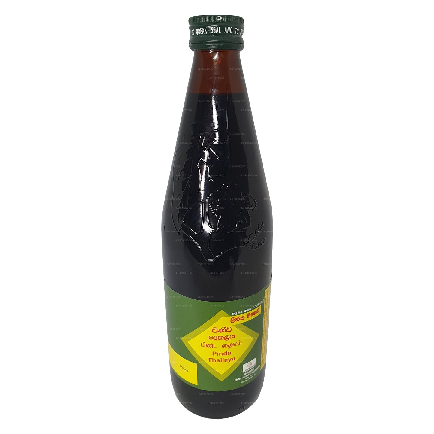 Link Pinda Oil