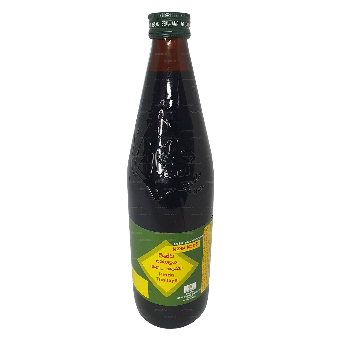 Link Pinda Oil