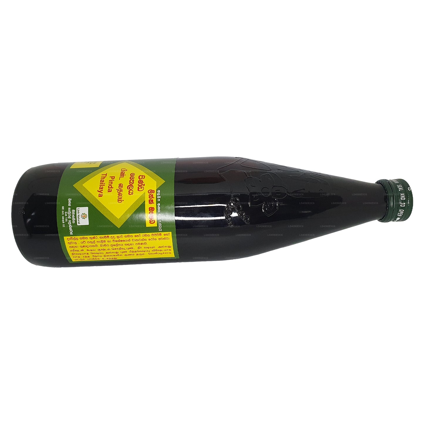 Link Pinda Oil