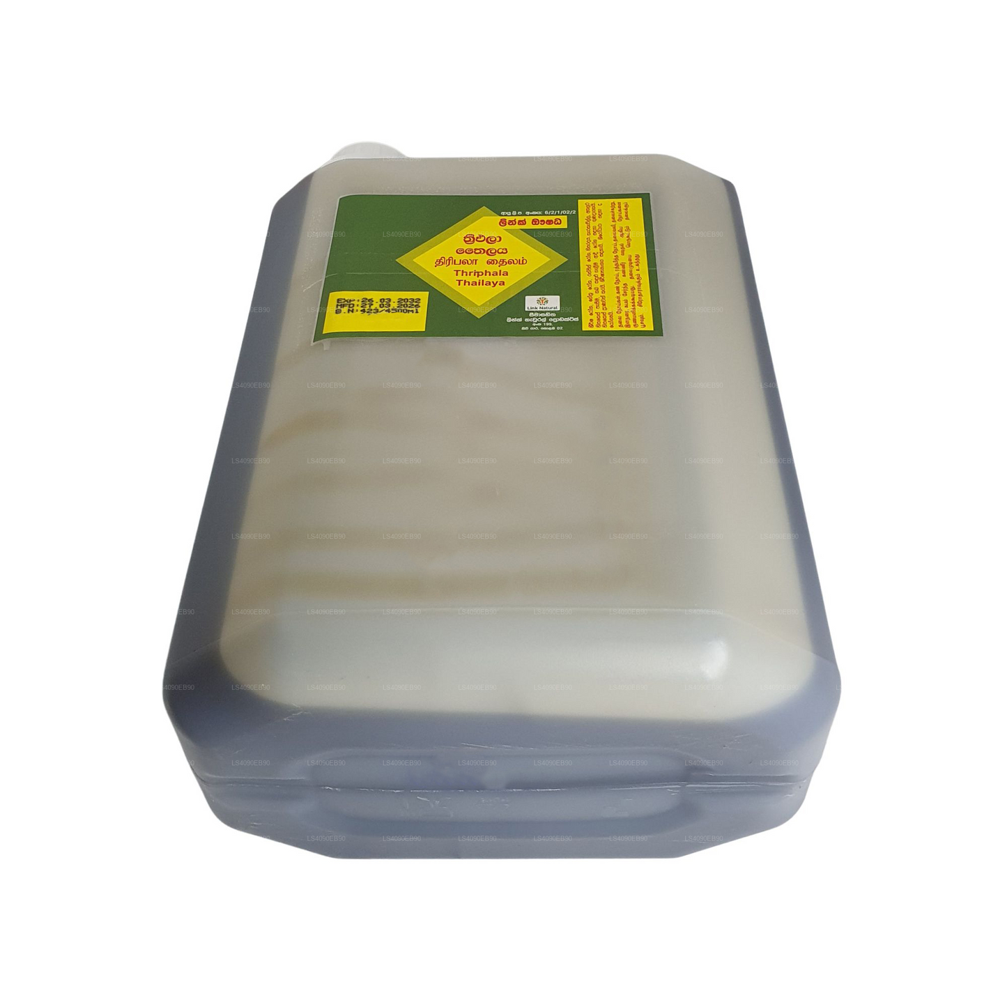 Link Triphala Oil