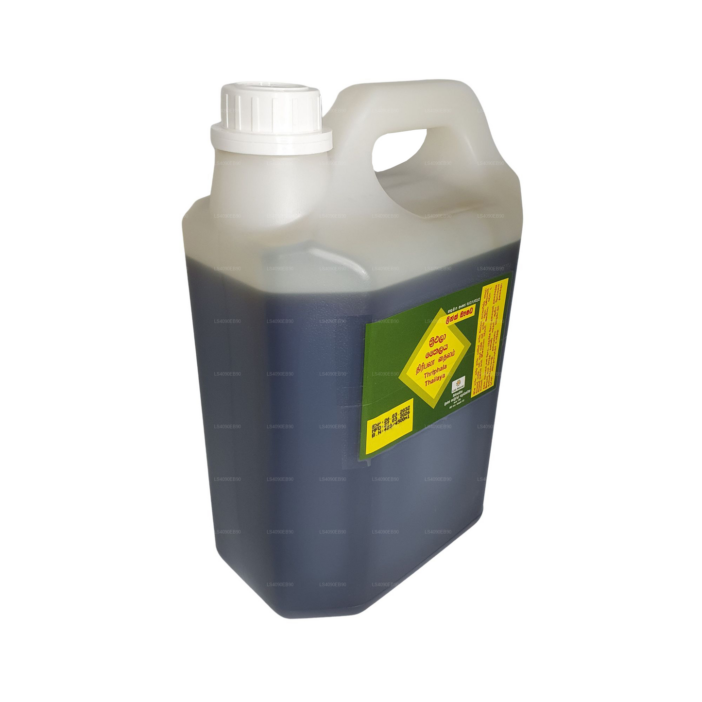 Link Triphala Oil