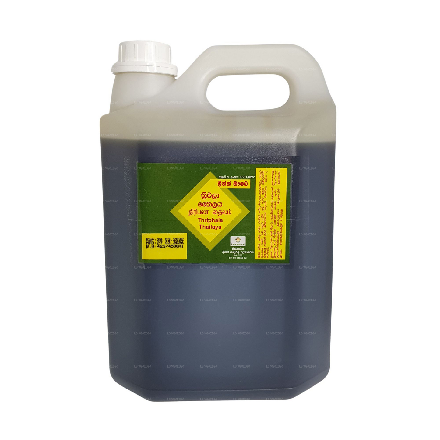 Link Triphala Oil