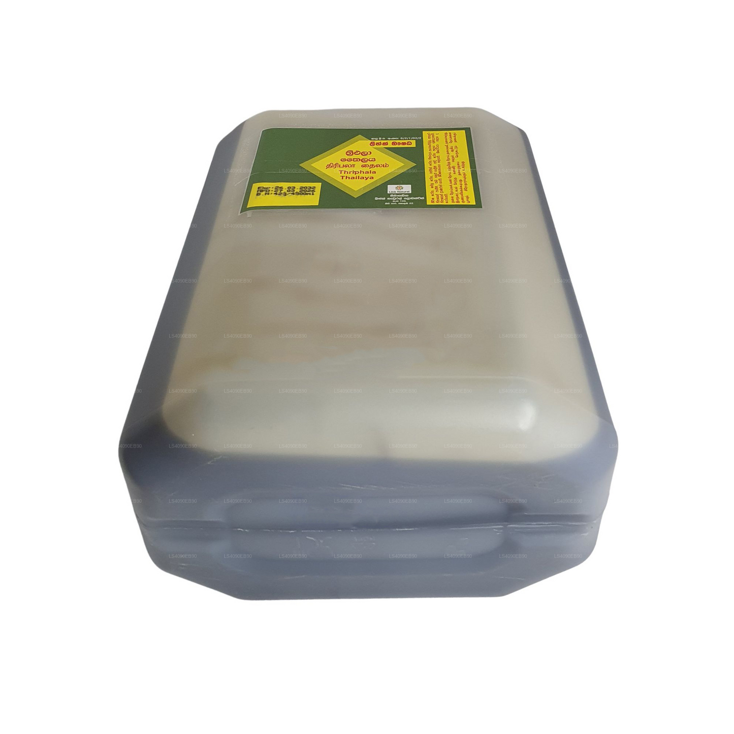 Link Triphala Oil