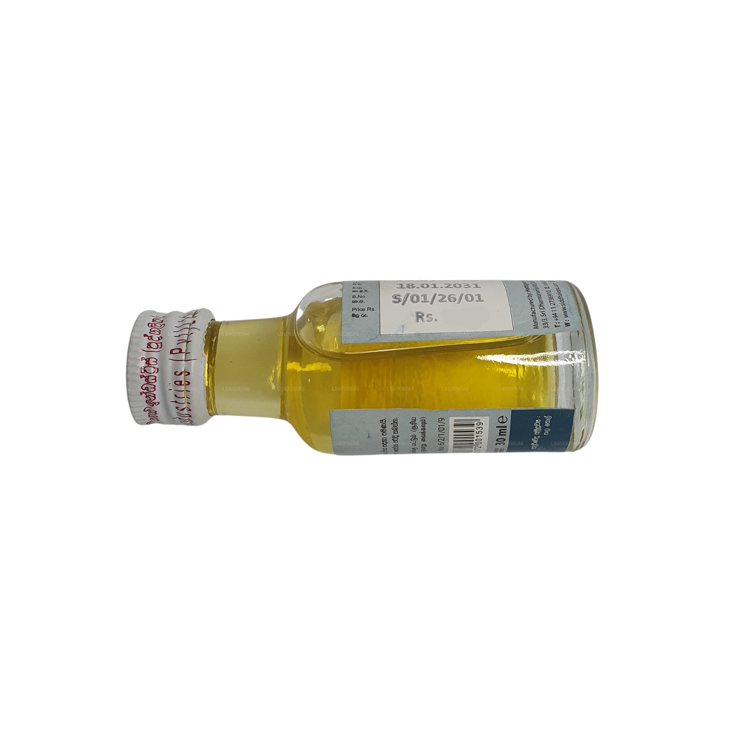 Siddhalepa Gingelly Oil (30ml)