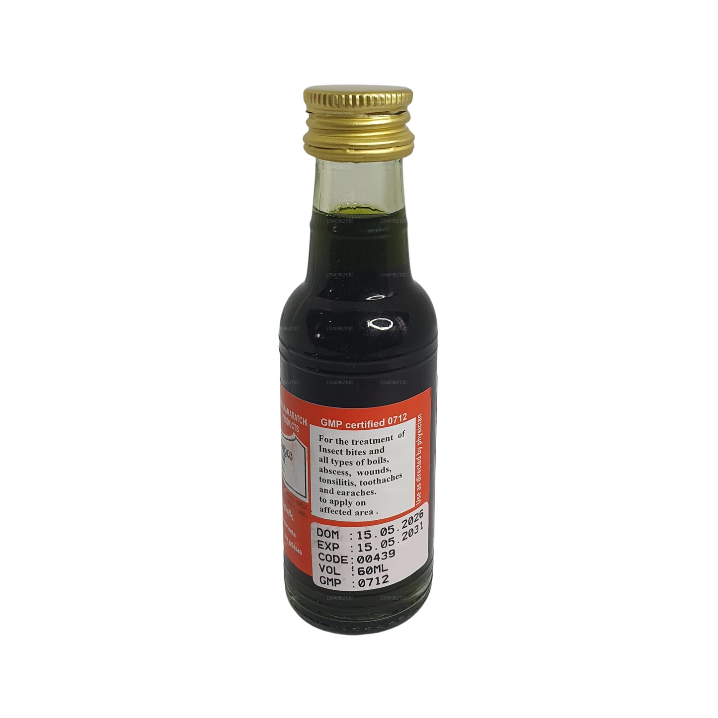 Olio Gampaha Wickramarachchi Sarvavishadee