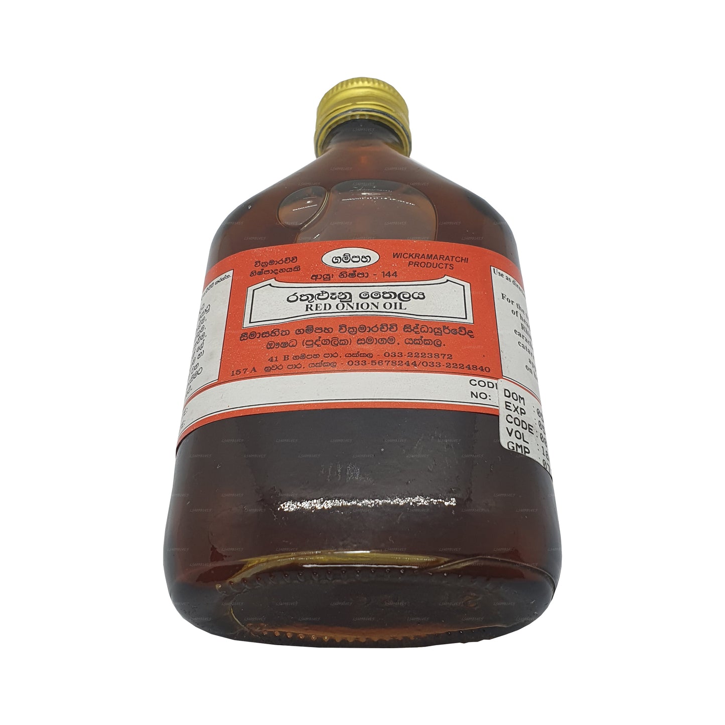Olej z červené cibule Gampaha Wickramarachchi