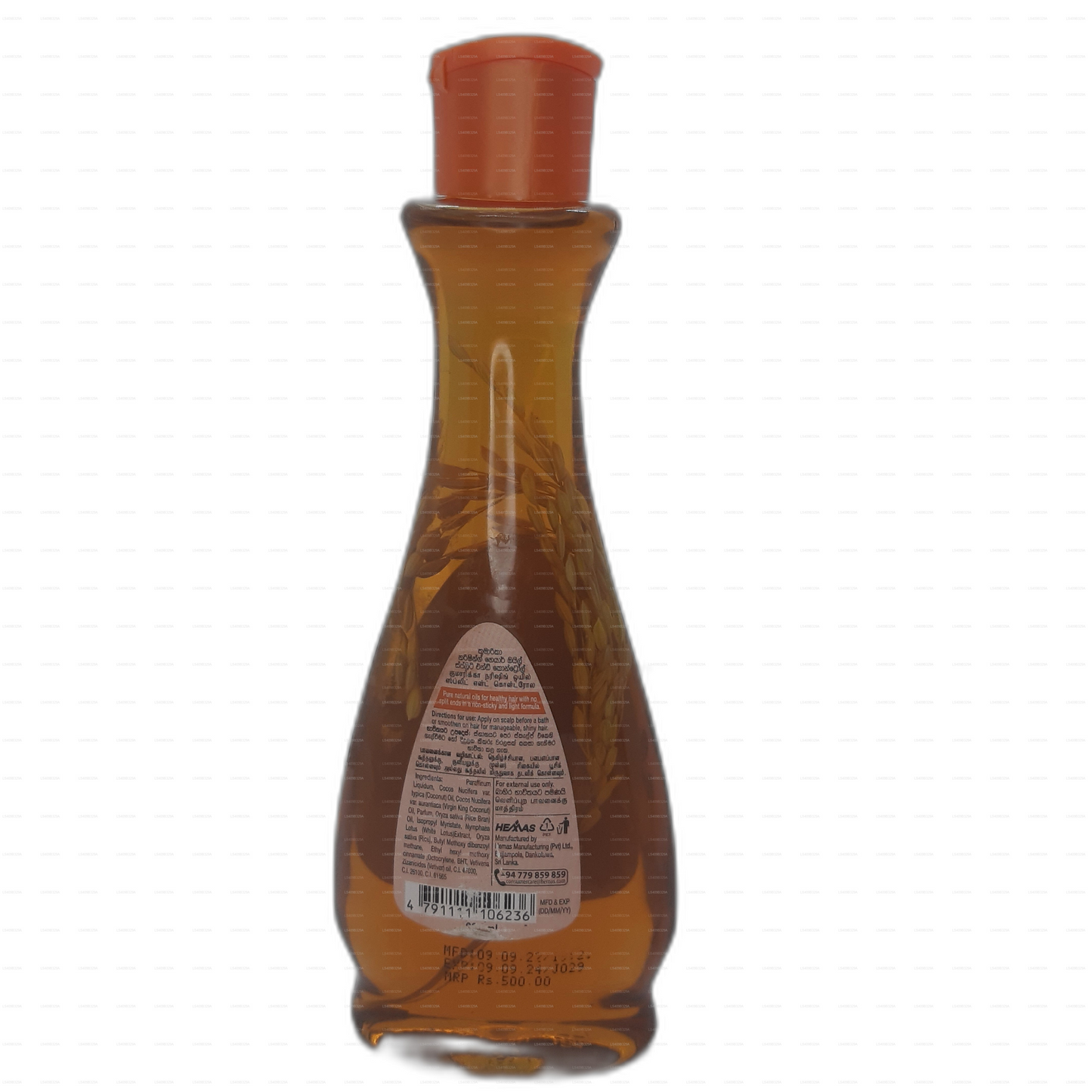 Kumarika Split End Control Nourishing Hair Oil