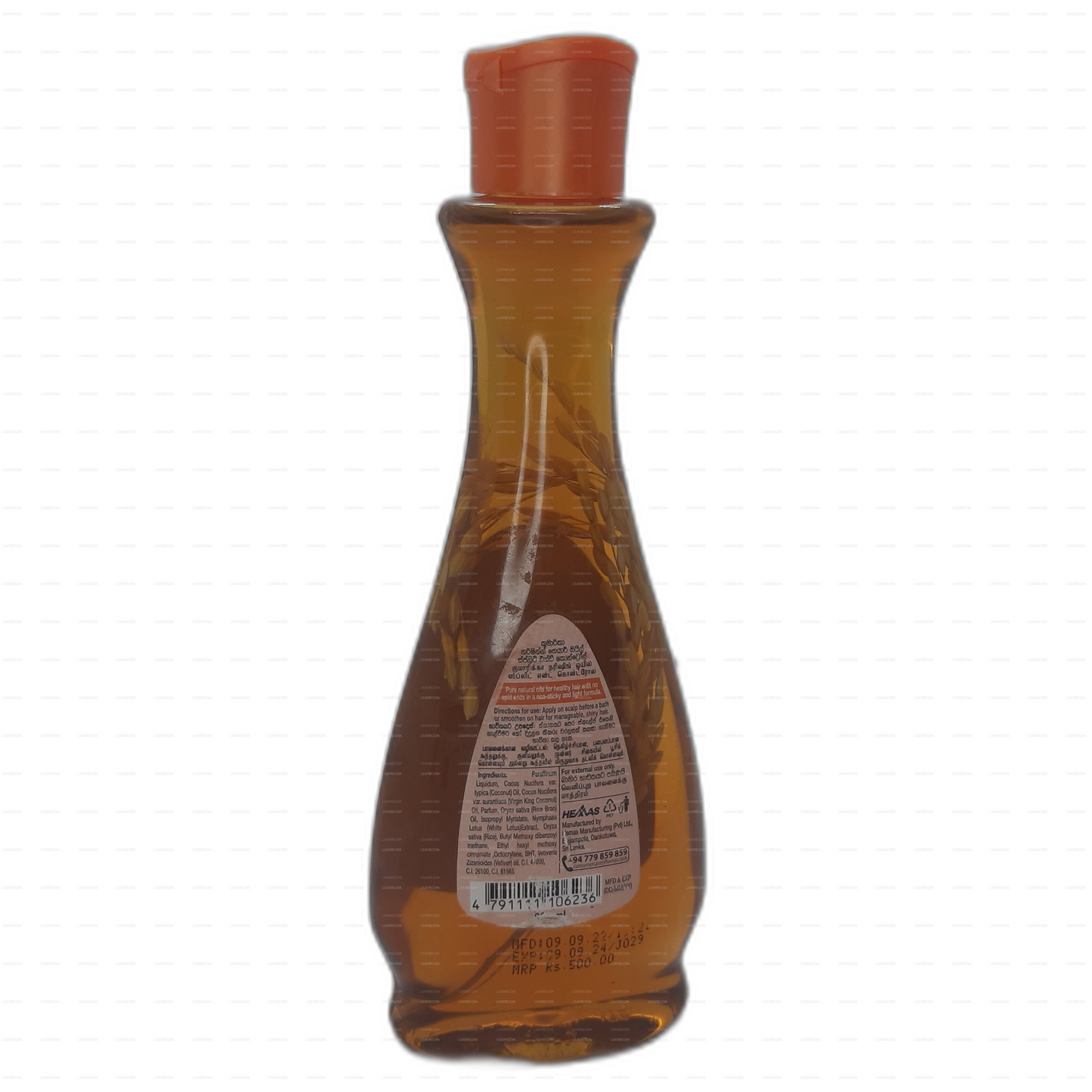 Kumarika Split End Control Nourishing Hair Oil