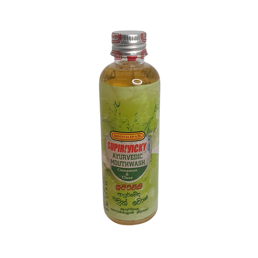 Siddhalepa Supirivicky MouthWash (100ml)