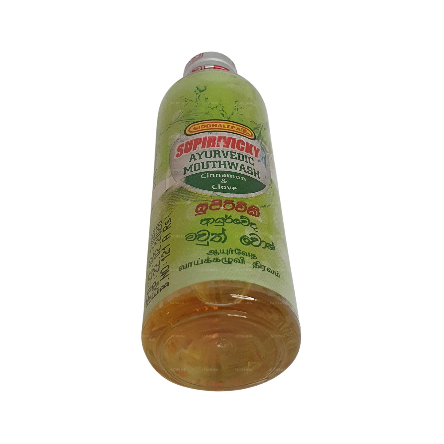 Siddhalepa Supirivicky MouthWash (100ml)