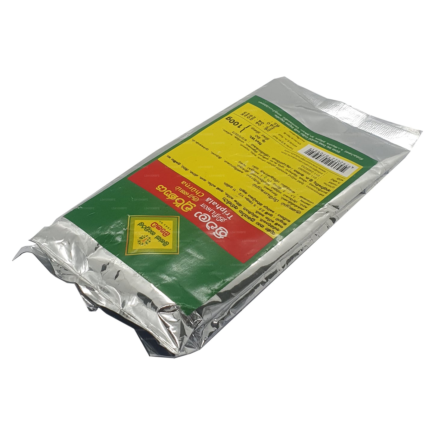 Link Triphala Choorna