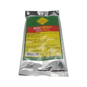 Link Triphala Churna