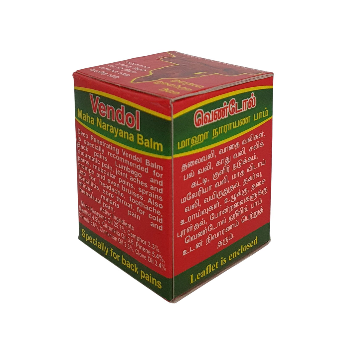 Vendol Maha Narayana Balm (15g)
