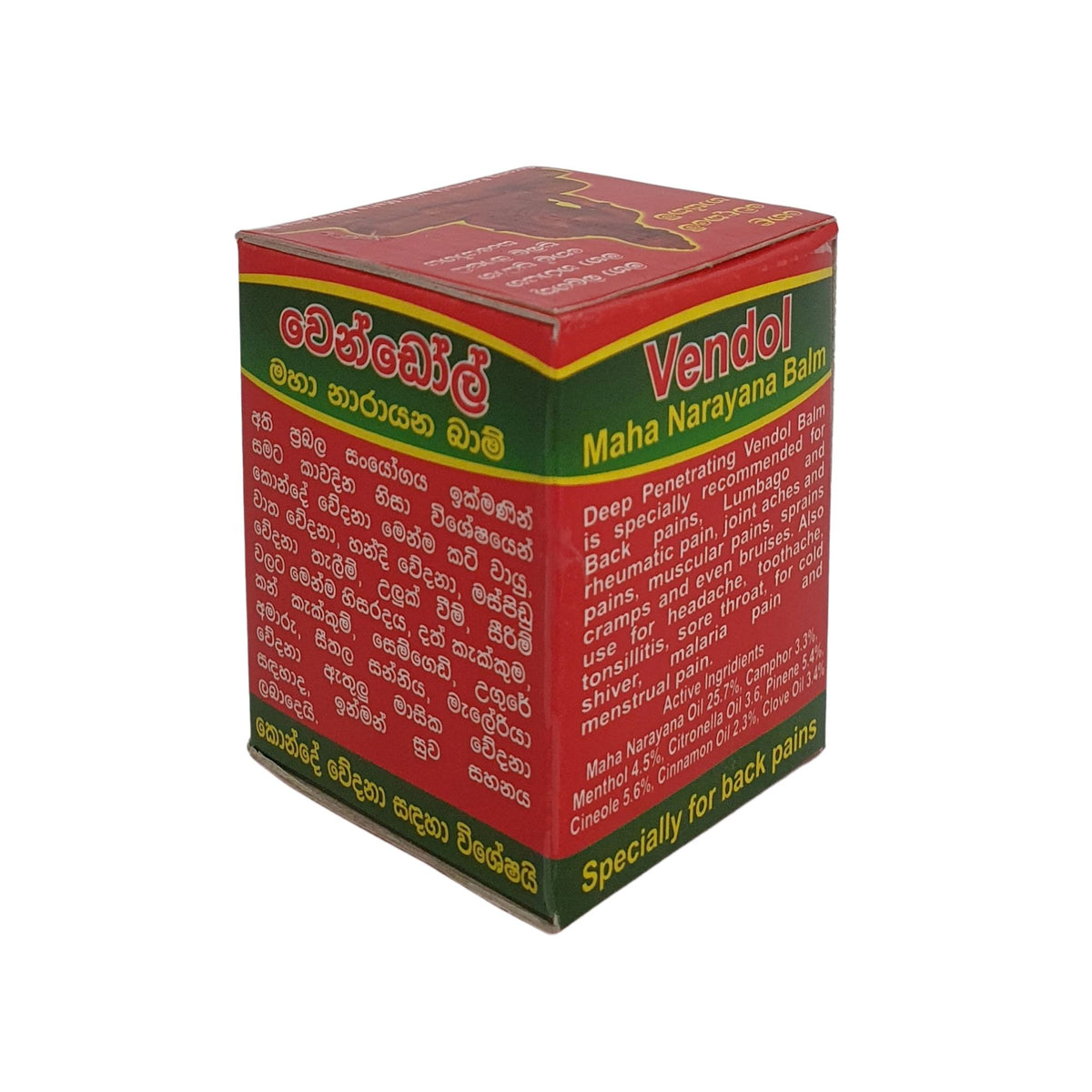 Vendol Maha Narayana Balm (15g)