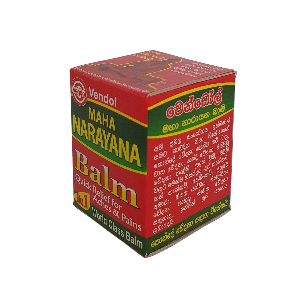 Vendol Maha Narayana Balm (15g)