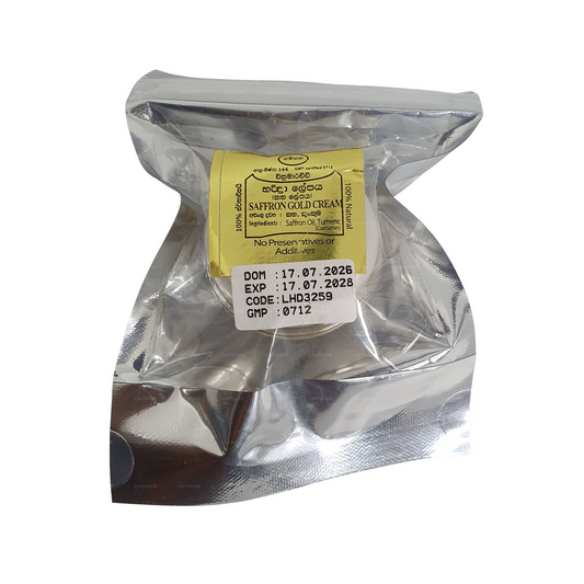 Gampaha Wickramarachchi Safron Gold Lepa (Packet Small)