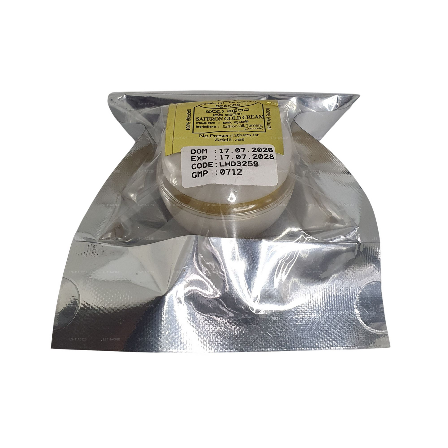 Gampaha Wickramarachchi Safron Gold Lepa (Packet Small)