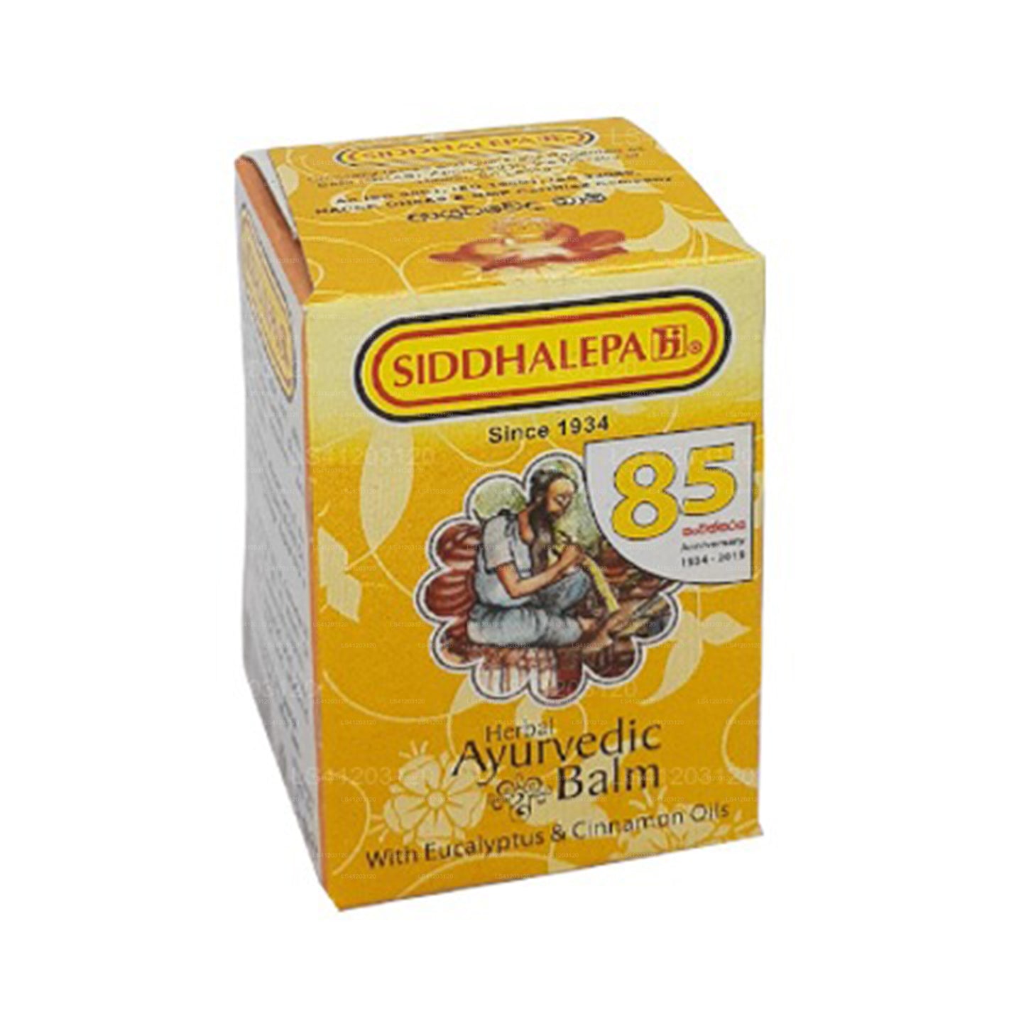Siddhalepa Ayurveda Herbal Balm
