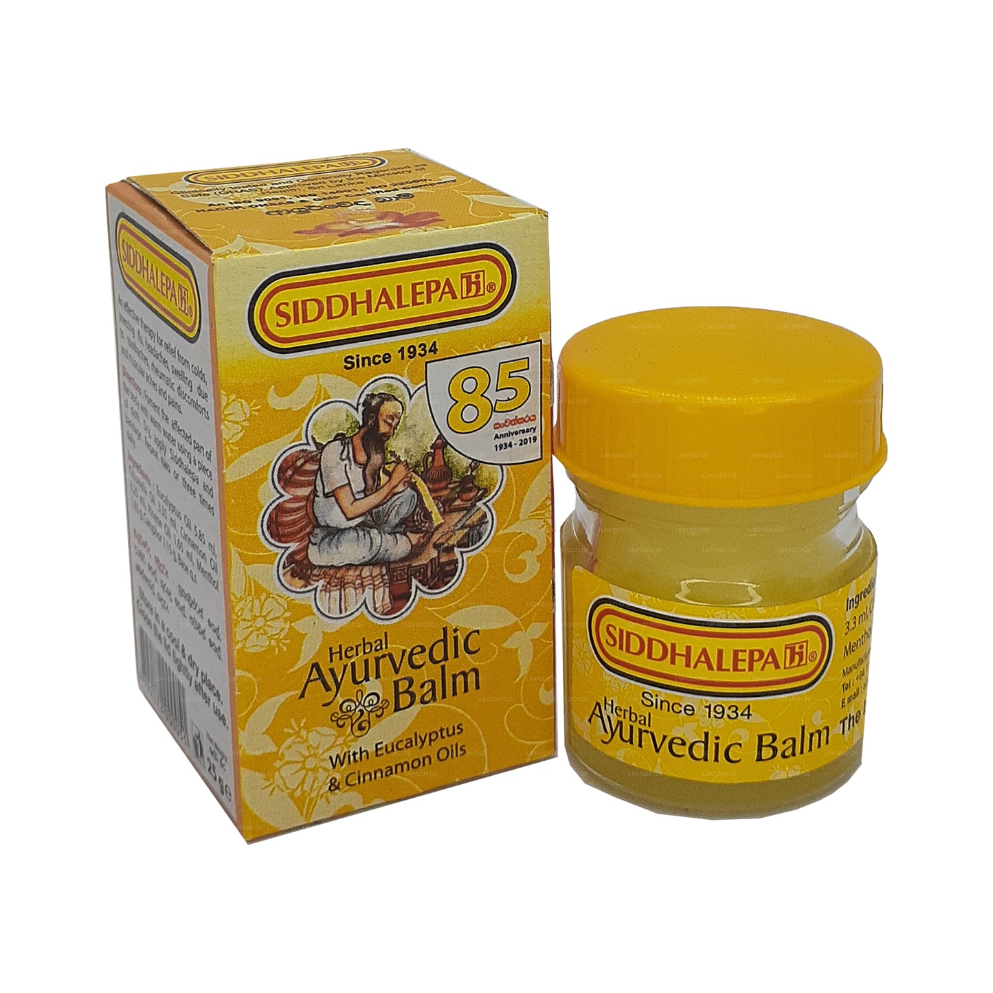 Siddhalepa Ayurveda kruidenbalsem