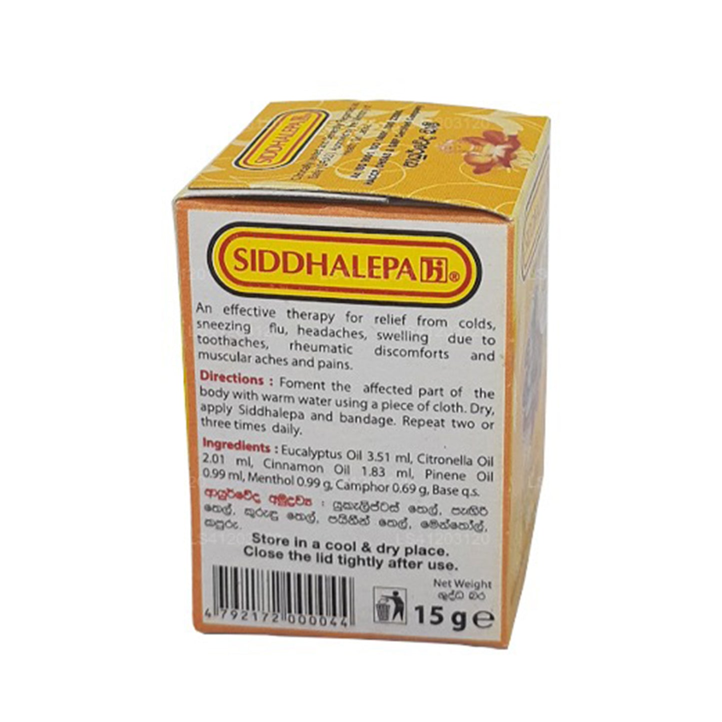 Siddhalepa Ayurveda Herbal Balm