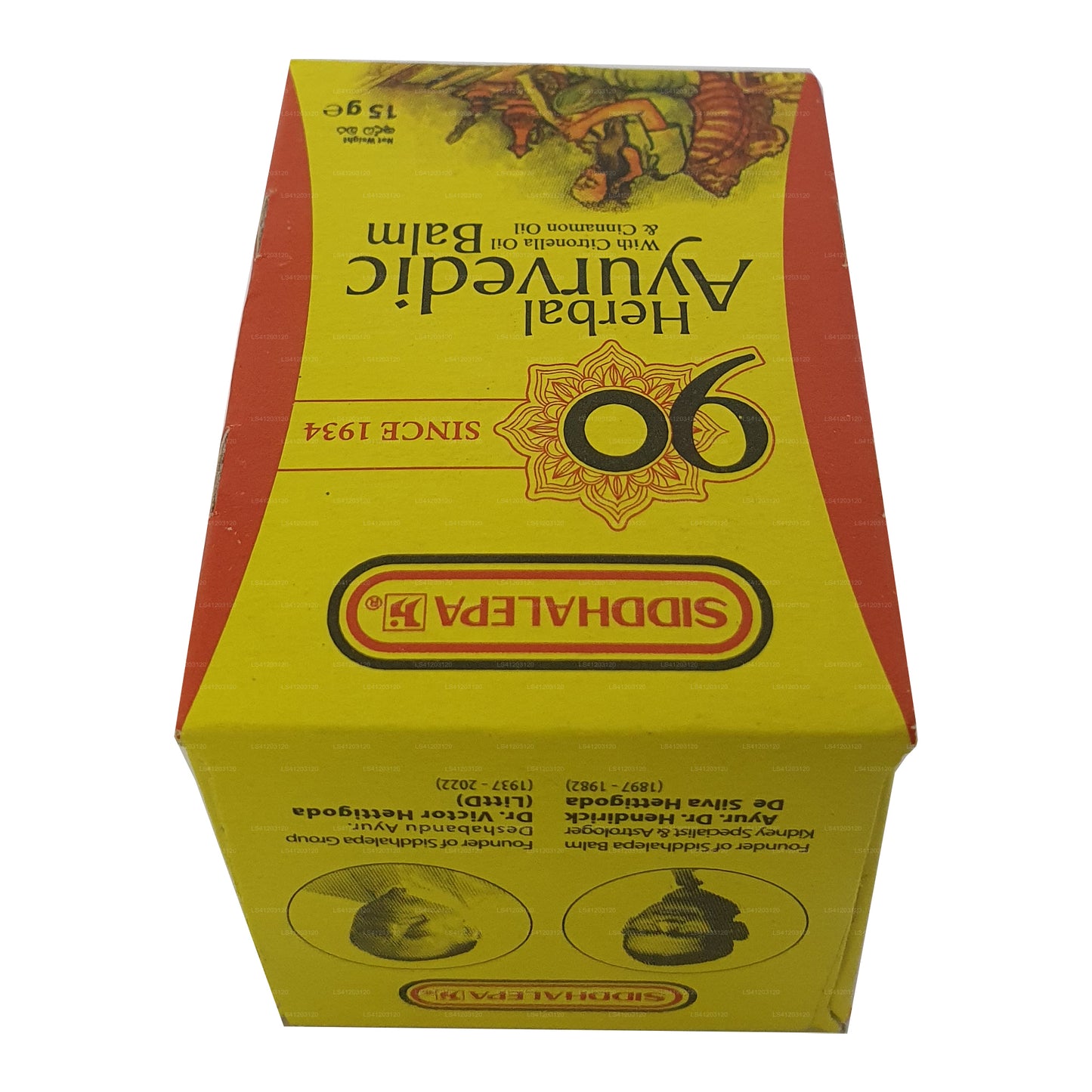 Siddhalepa Ayurveda kruidenbalsem