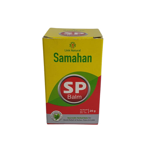 Link Samahan SP Balsam