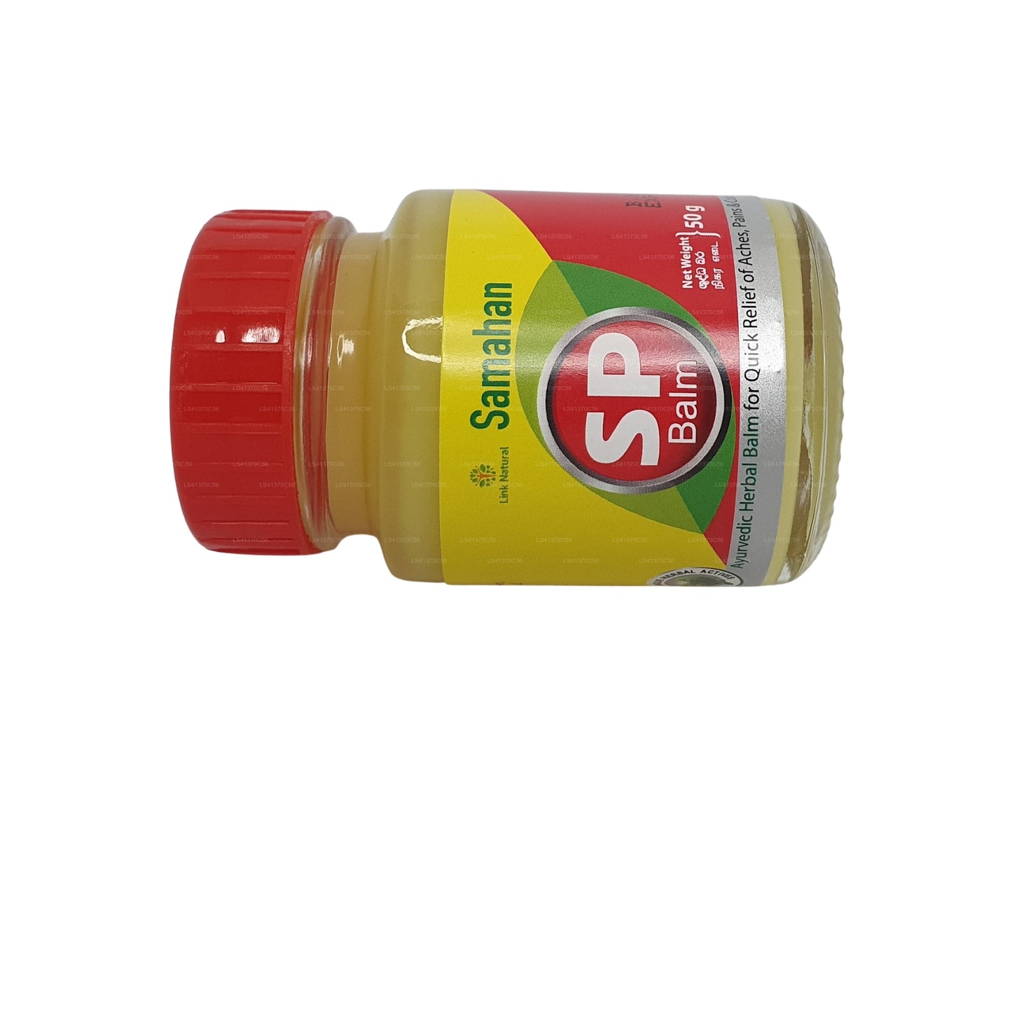 Link Samahan SP Balm