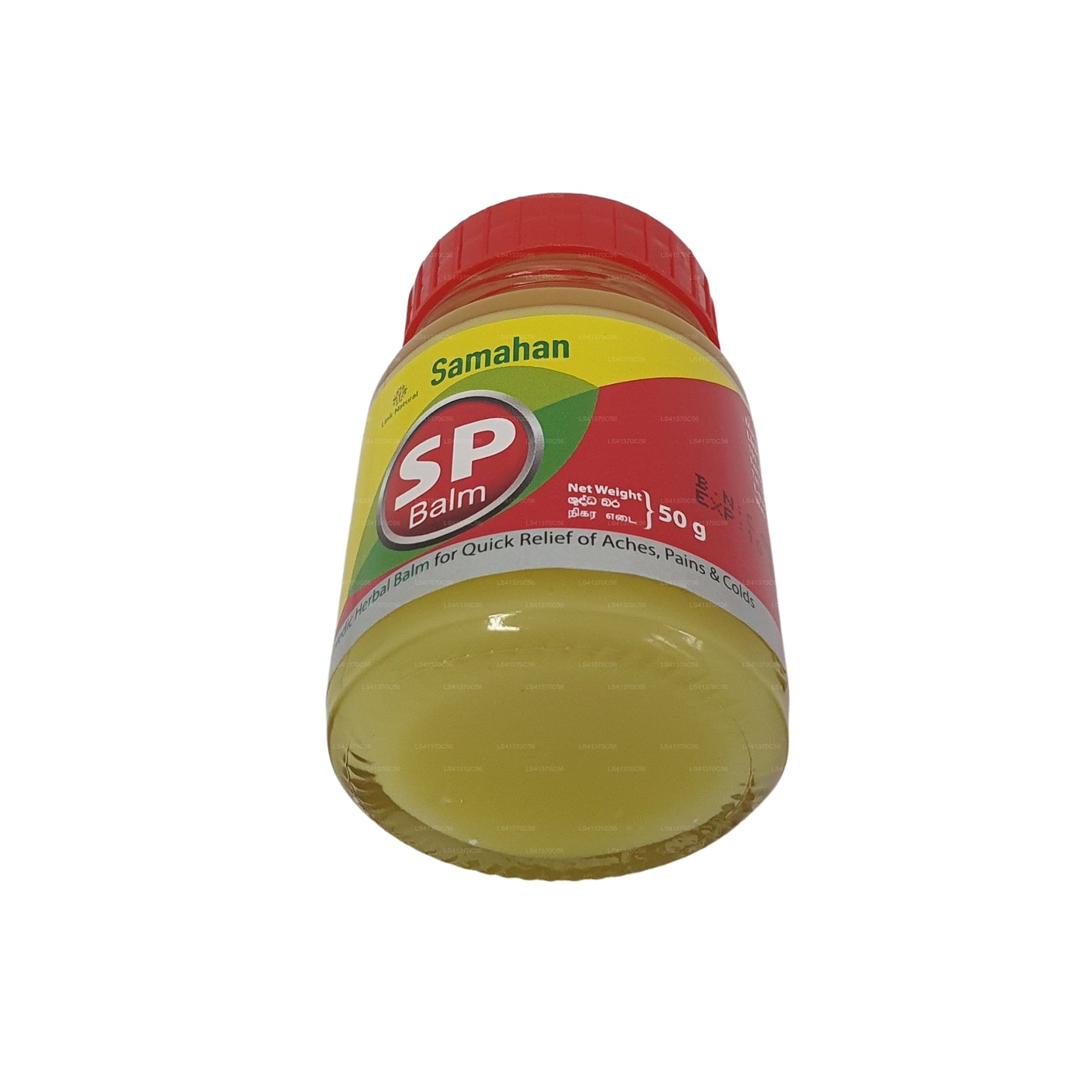 Link Samahan SP Balm