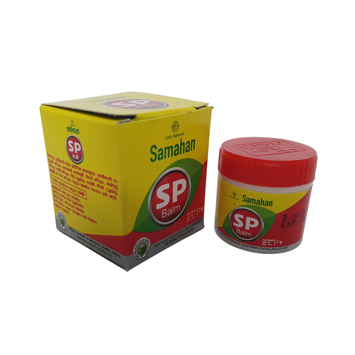 Baume Link Samahan SP