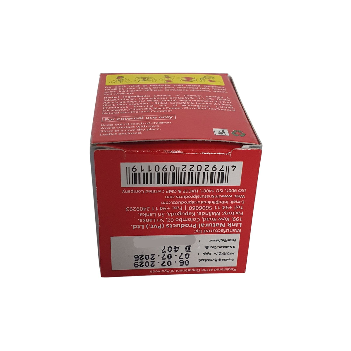 Baume Link Samahan SP