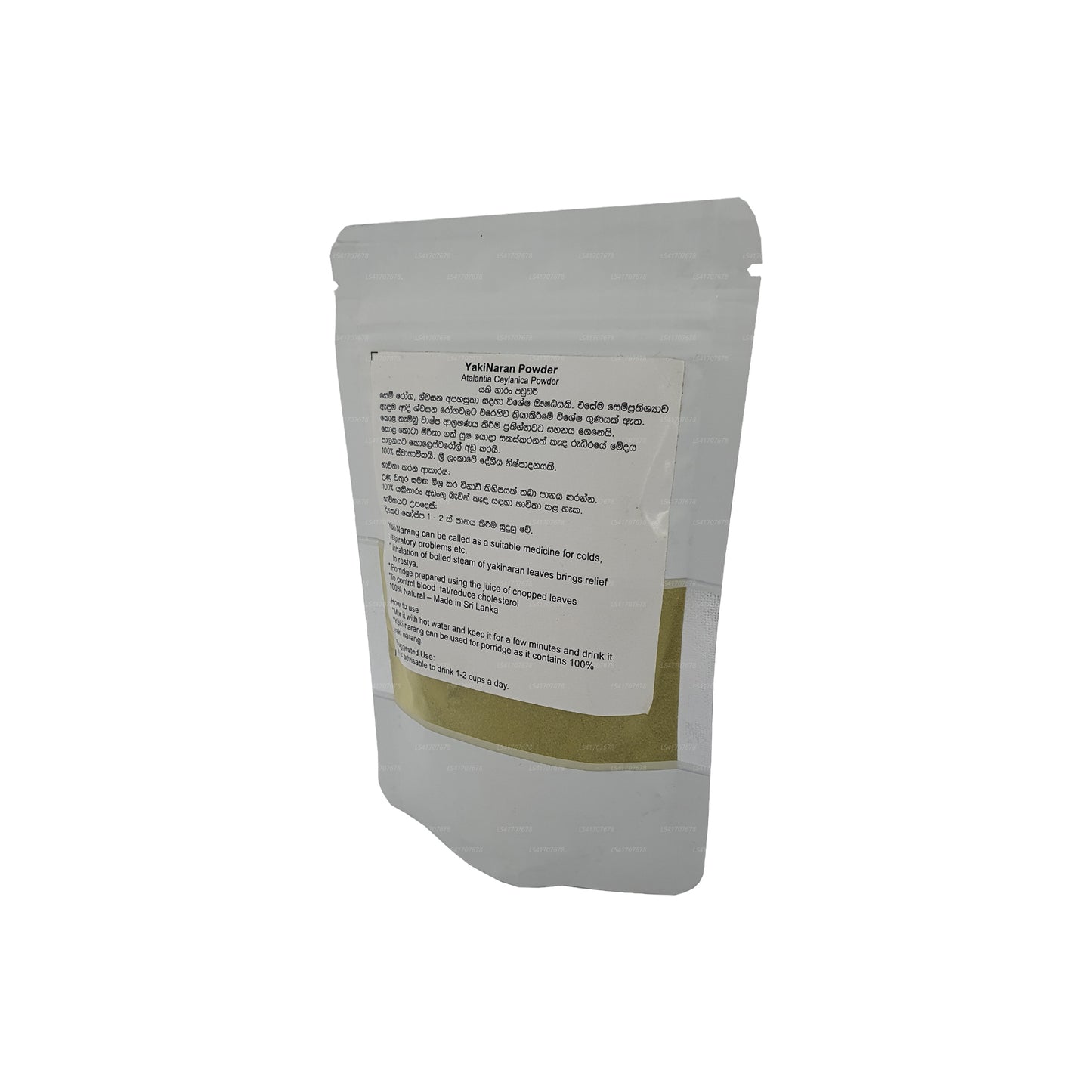 Yaki Naran-poeder (50 g)