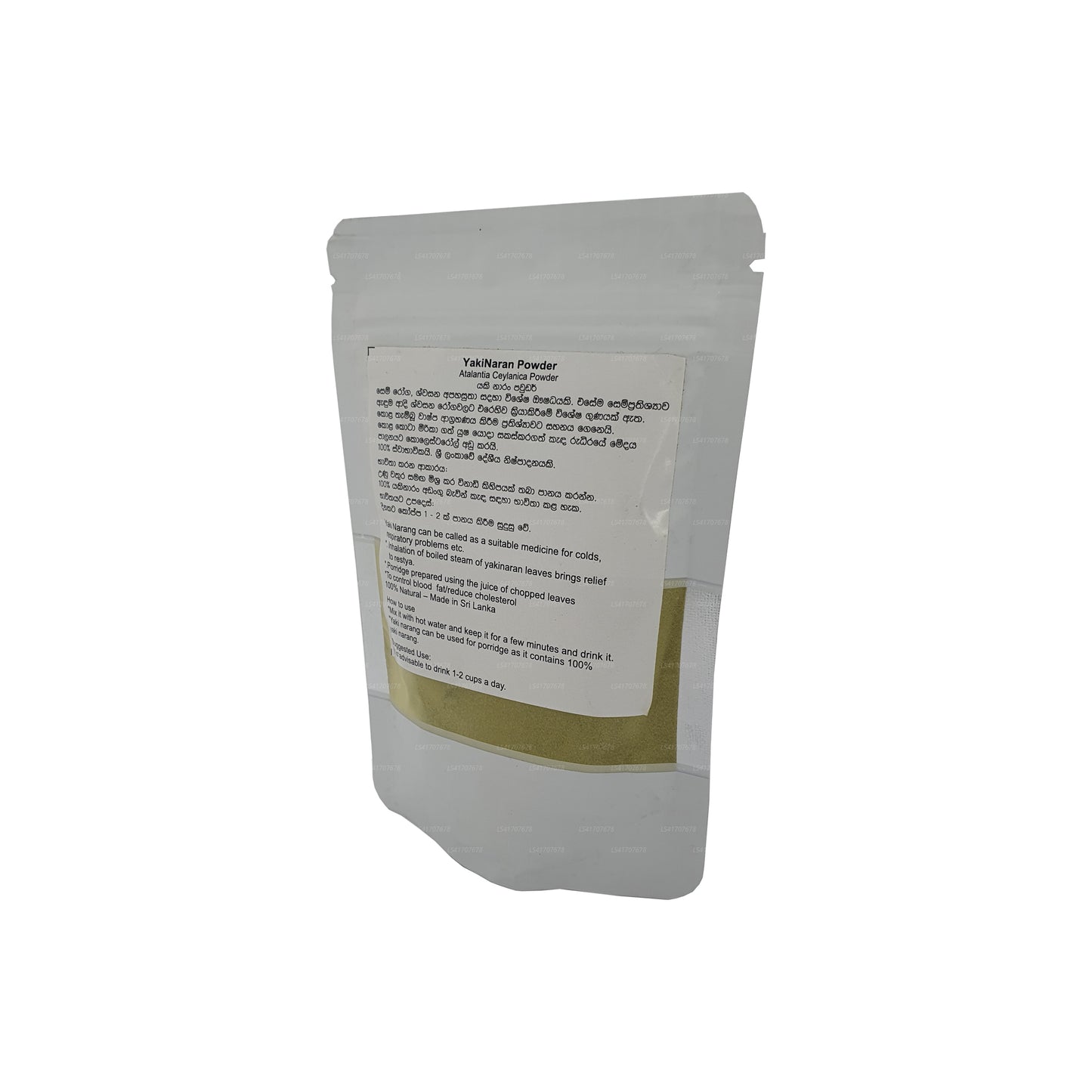 Yaki Naran-poeder (50 g)