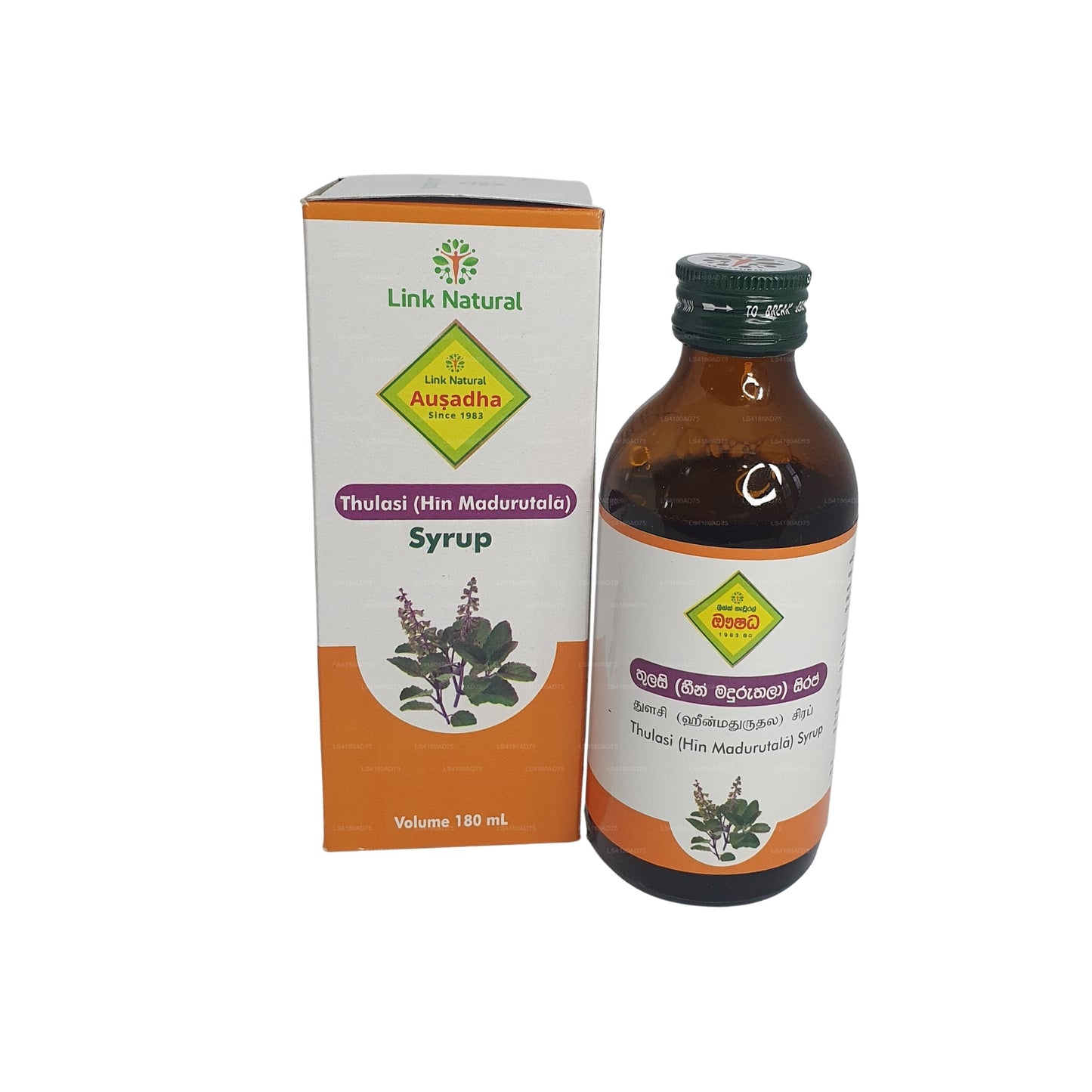Link Thulsi Syrop (180ml)