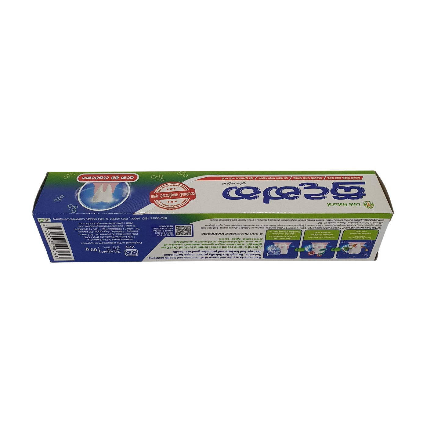 Pasta de dientes a base de hierbas Link Sudantha