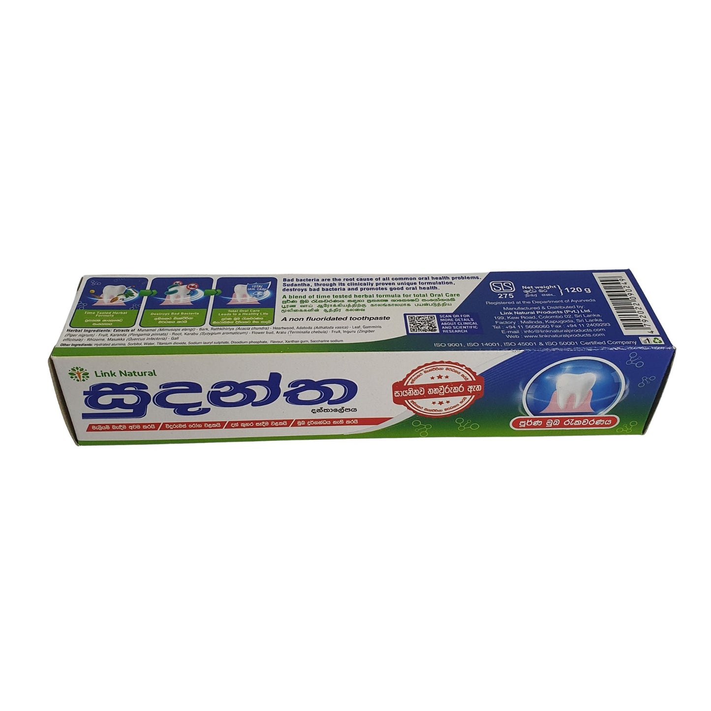 Pasta de dientes a base de hierbas Link Sudantha