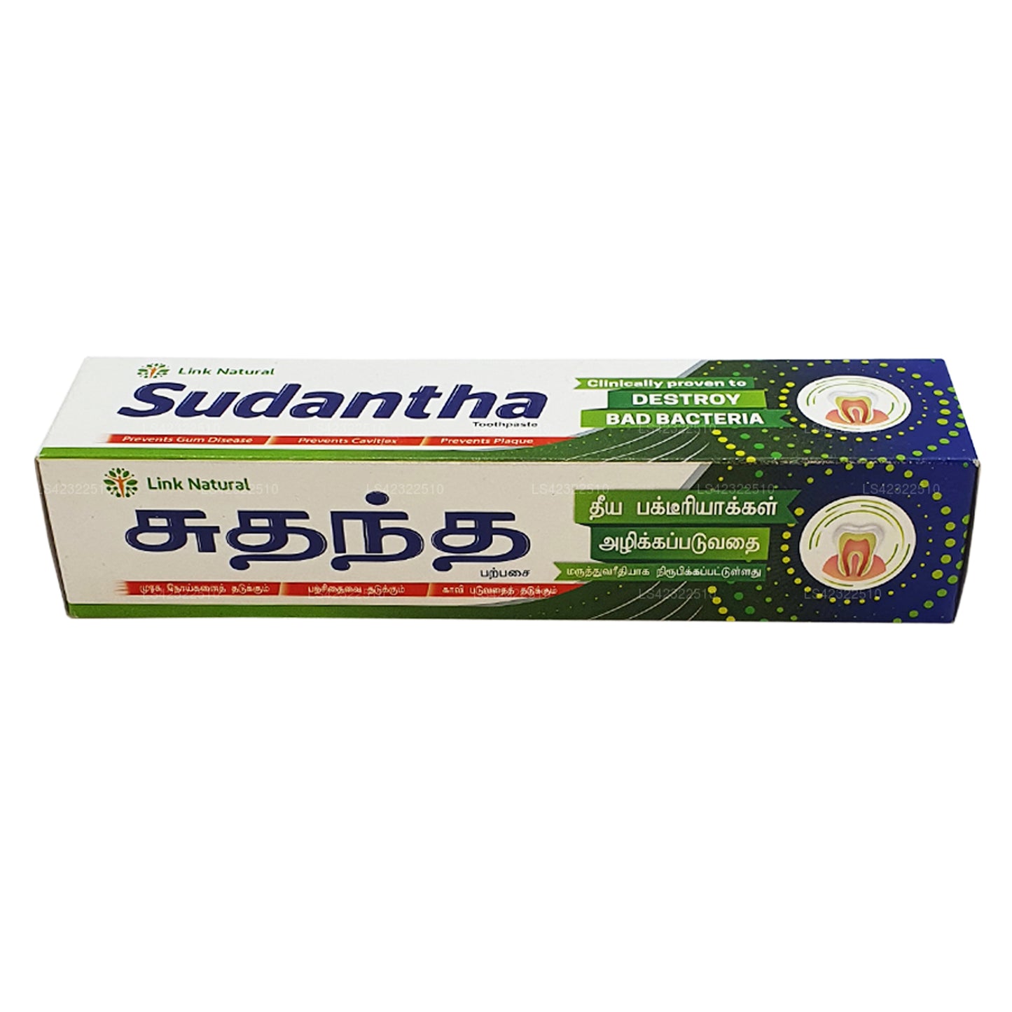Link Sudantha örttkräm