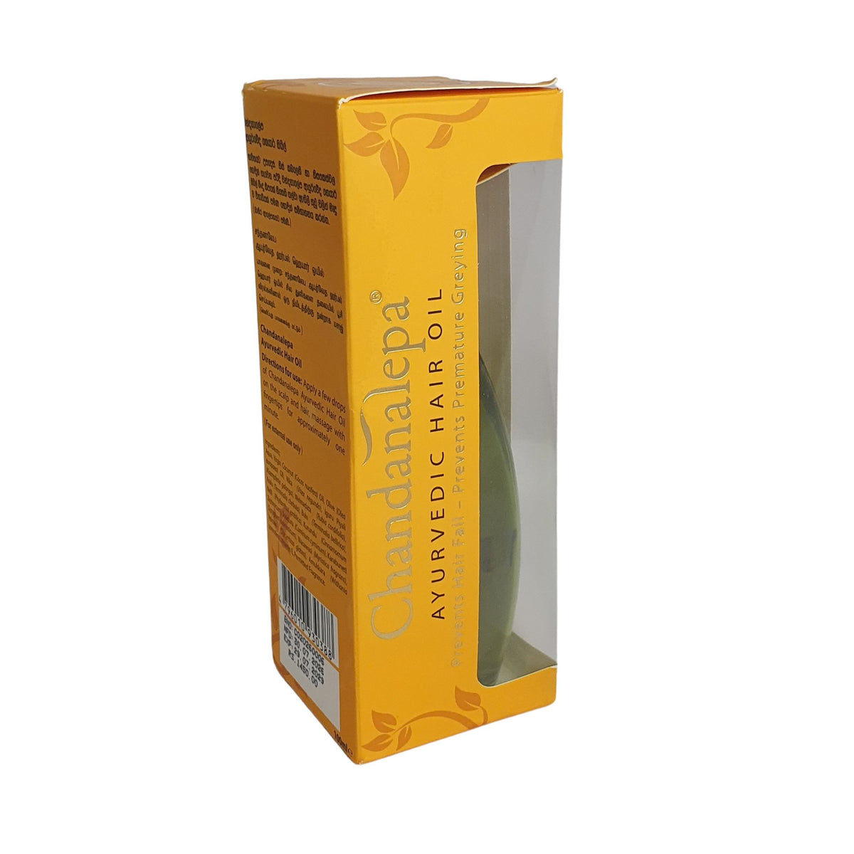 Chandanalepa Ayurvedic Hair Oil (100ml)