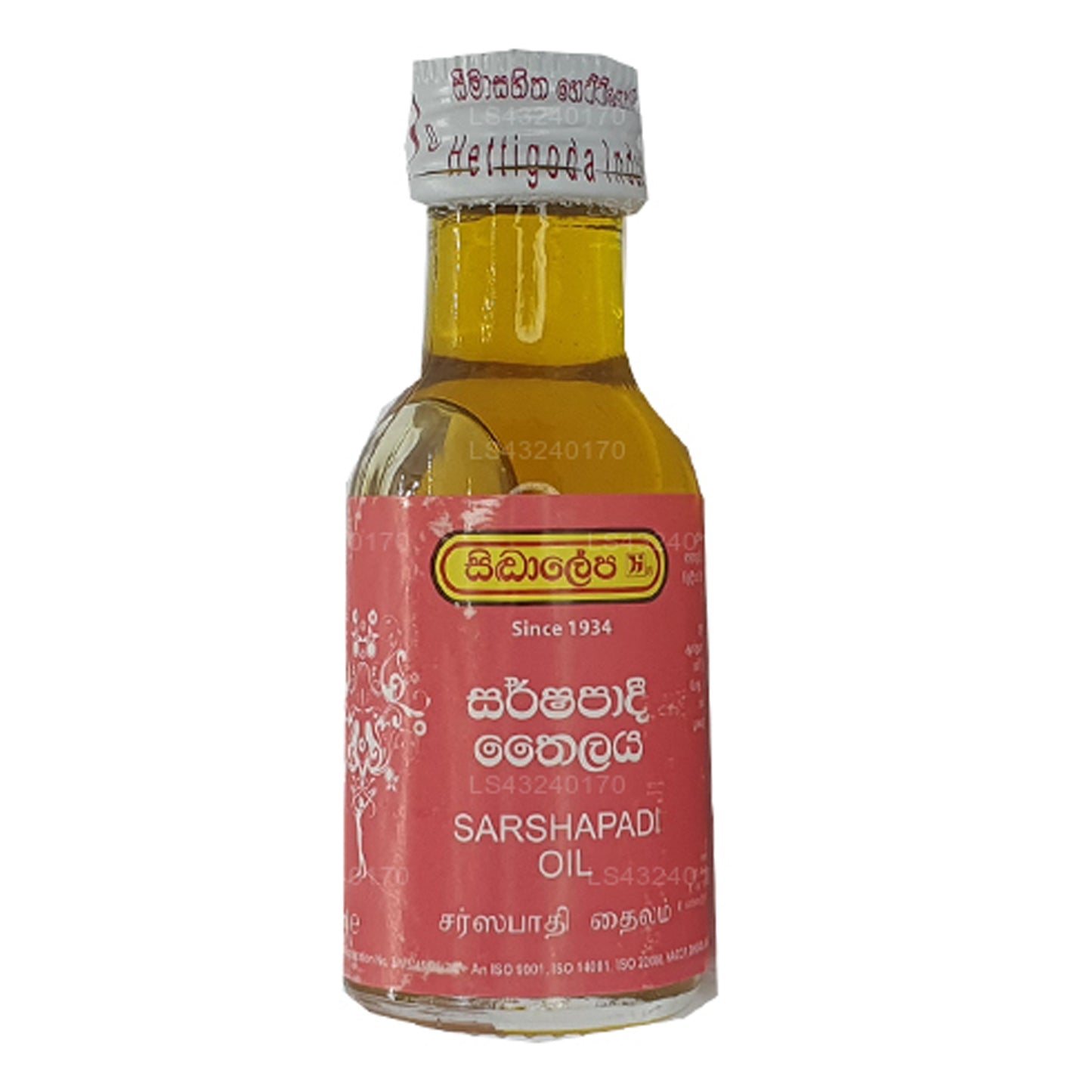 Siddhalepa Sarshapadi olja (30 ml)