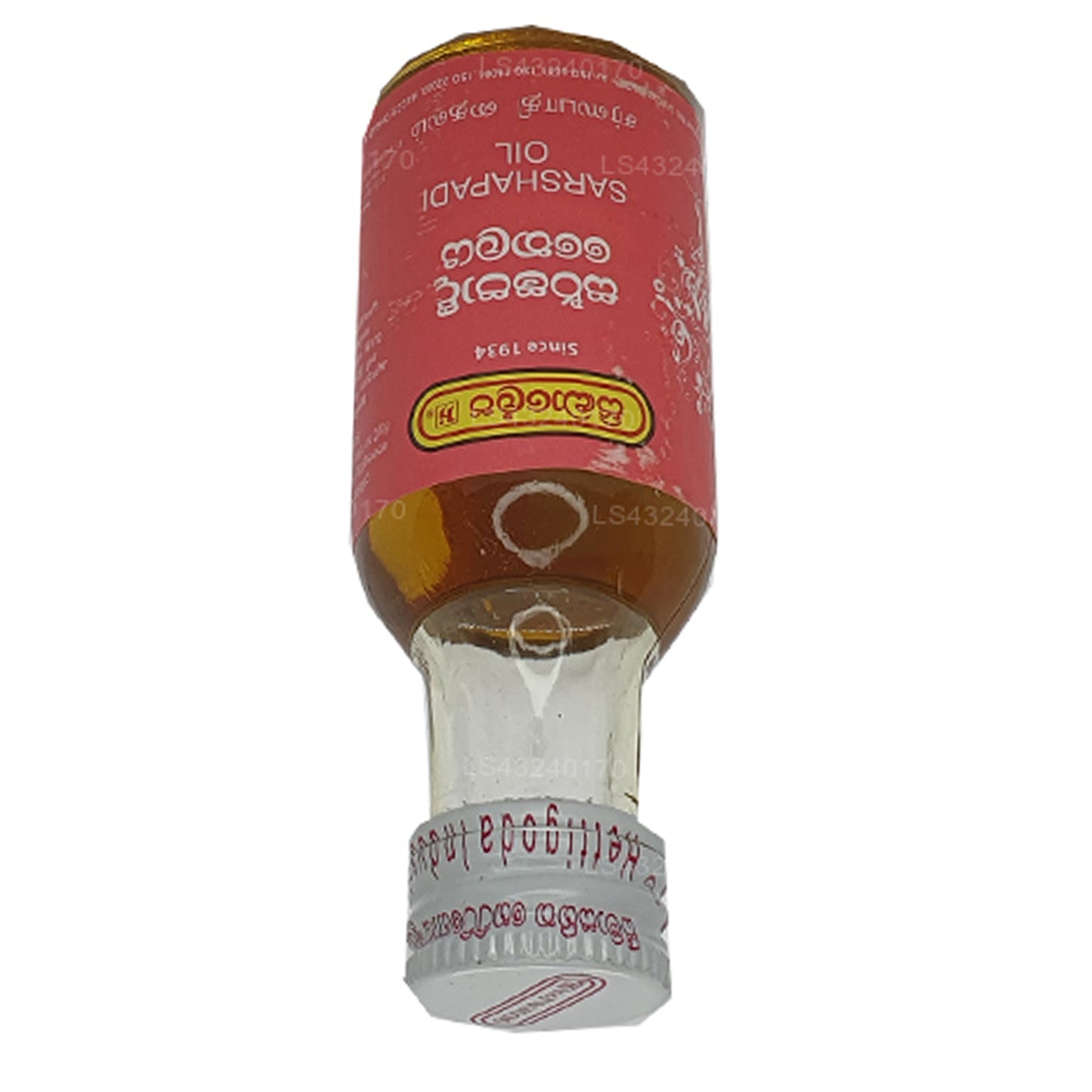 Siddhalepa Sarshapadi olja (30 ml)