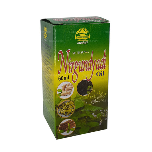 Масло для снятия макияжа (60 мл)