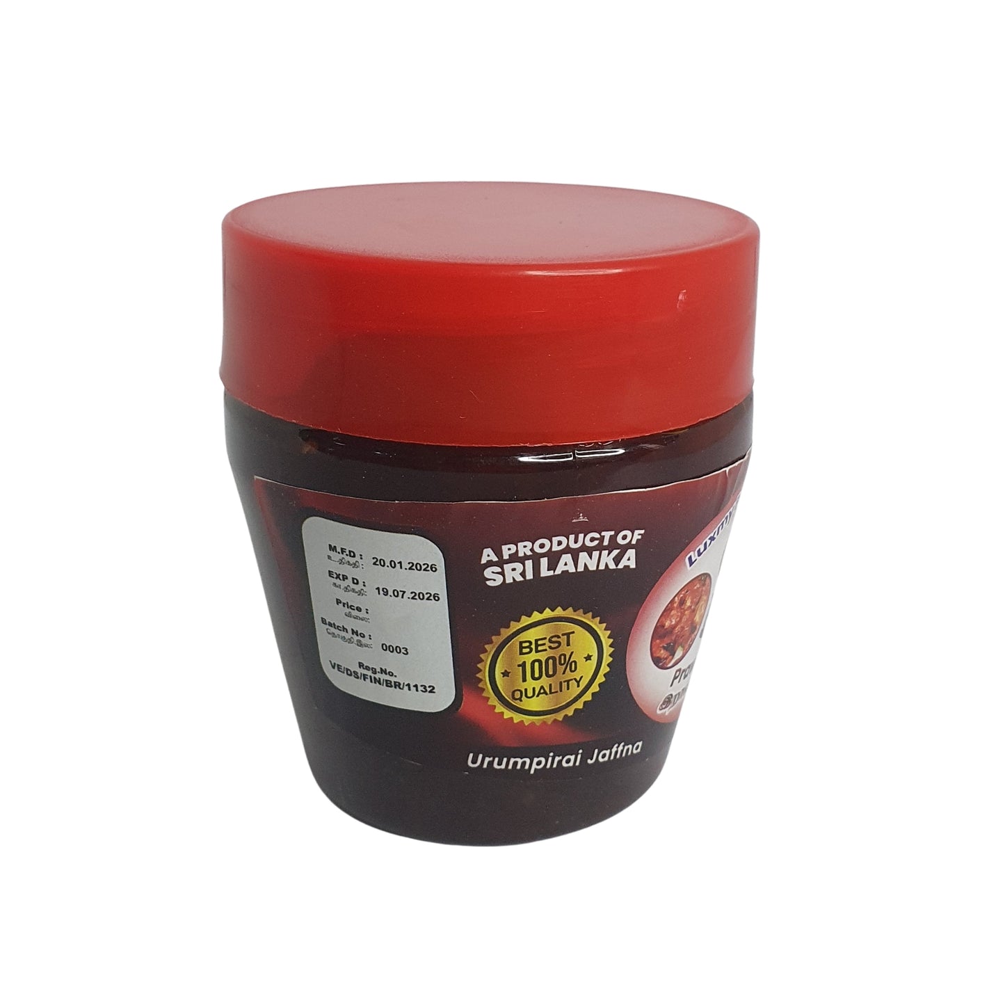 O Picles de Camarão Luxmy (200g)