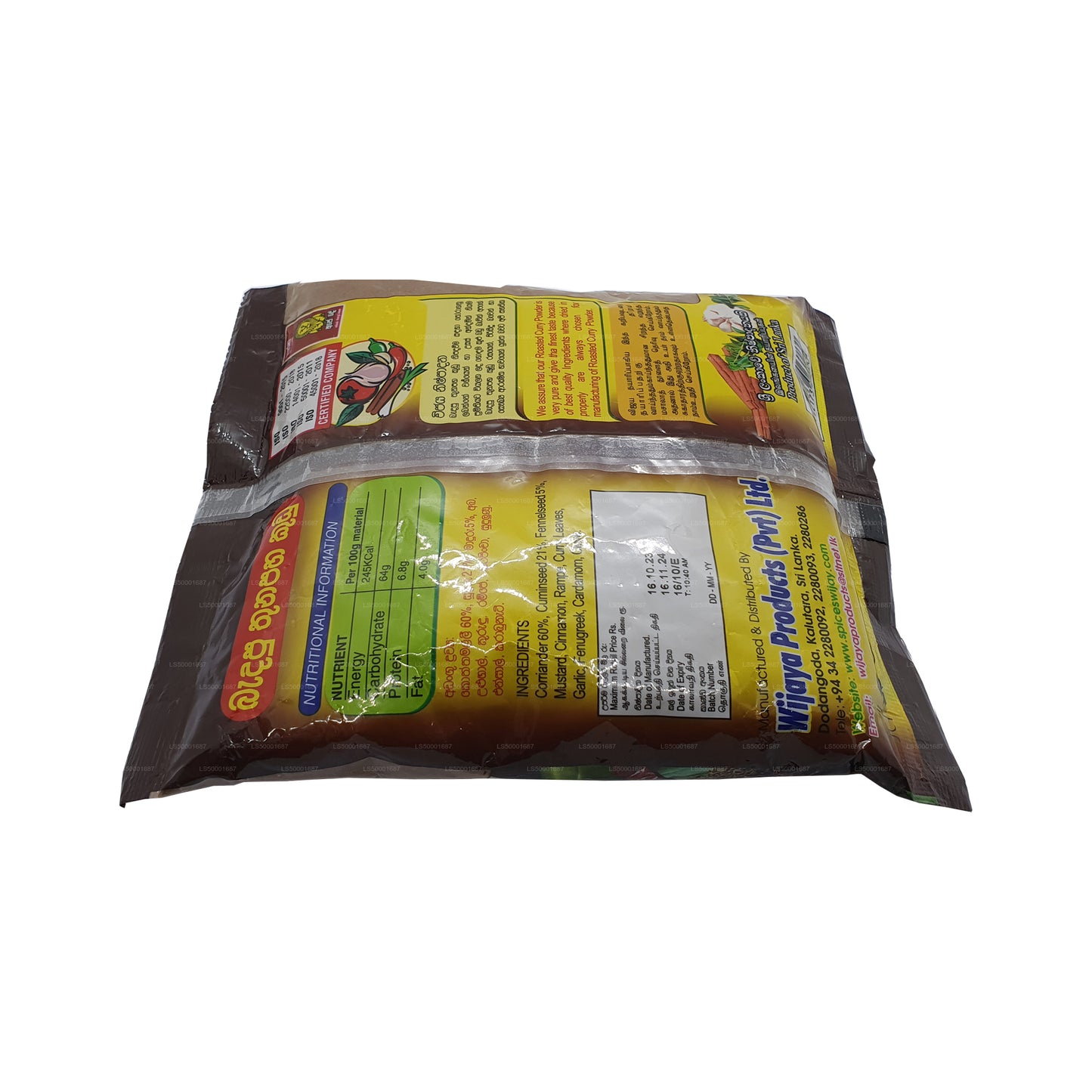 Curry tostato Wijaya in polvere (50g)