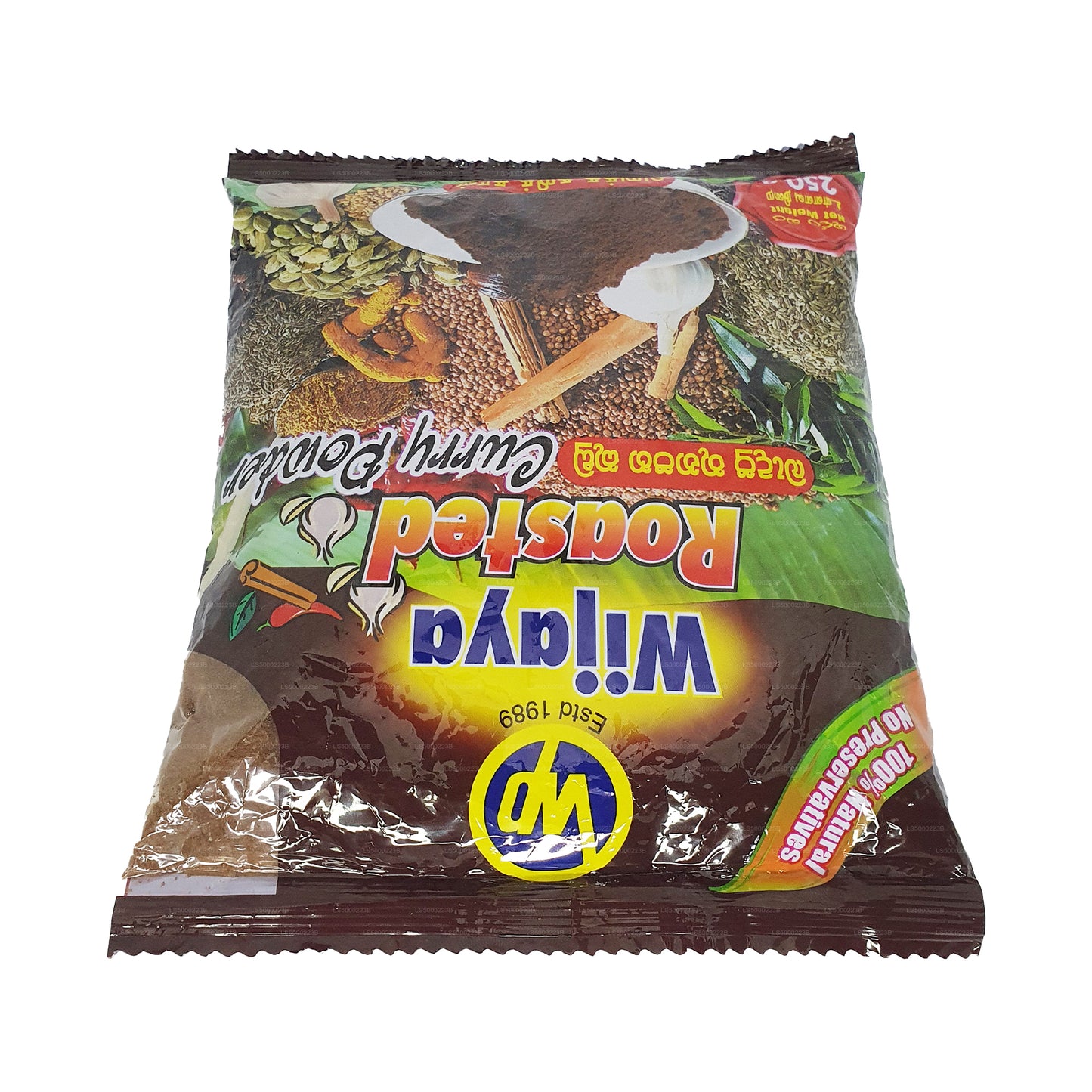 Curry tostato Wijaya in polvere (50g)