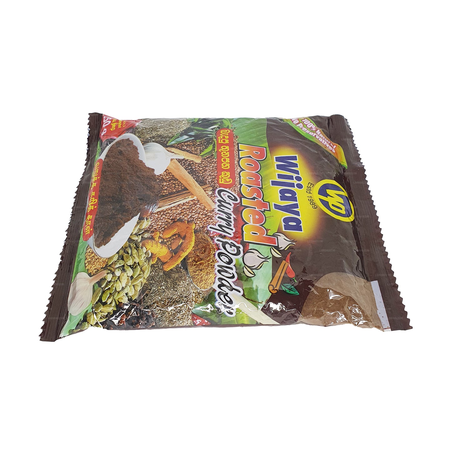 Curry tostato Wijaya in polvere (50g)