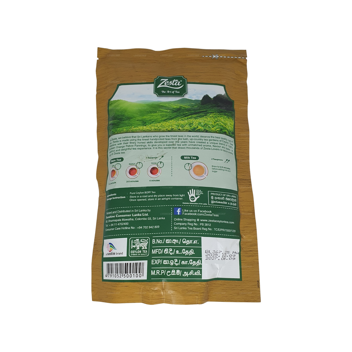Zesta Premium BOPF